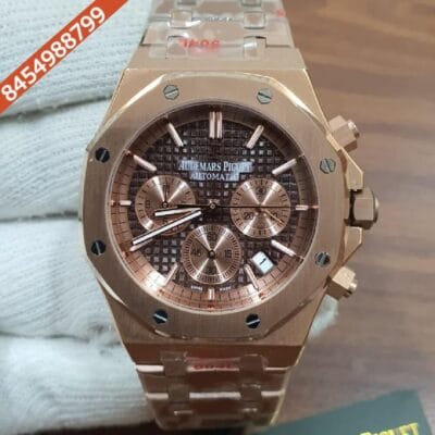 Audemars Piguet Royal Oak Chronograph Full Rose Gold 41mm Brown Dial Swiss Automatic Watch
