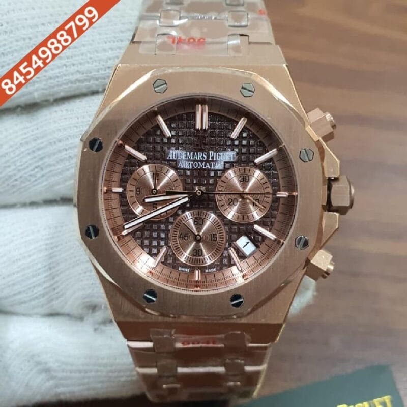 Audemars Piguet Royal Oak Chronograph Full Rose Gold 41mm Brown Dial Swiss Automatic Watch