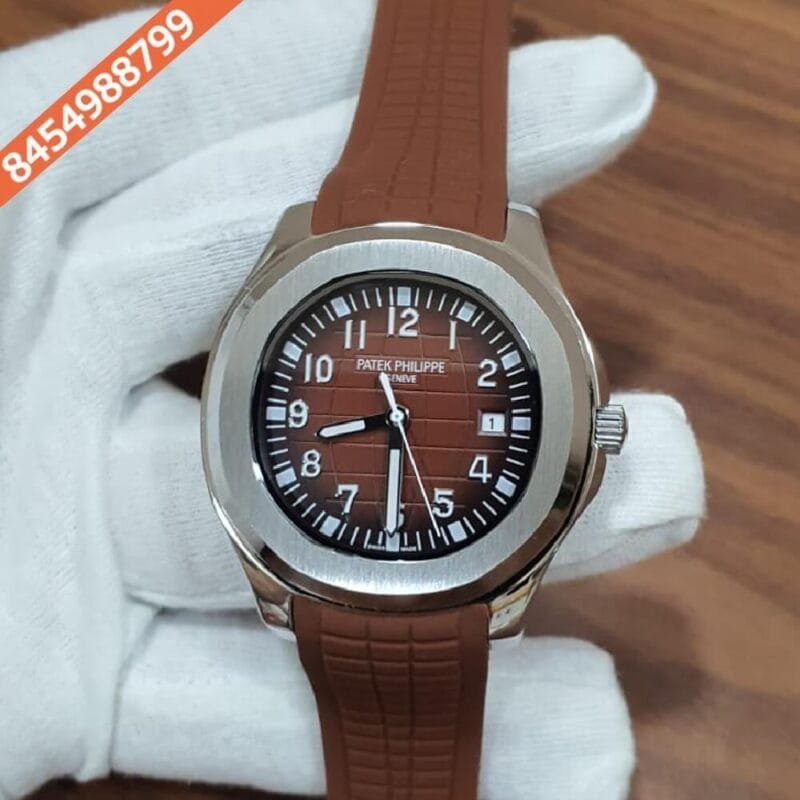 Patek Philippe Aquanaut Silver Brown Dial Swiss Automatic Watch